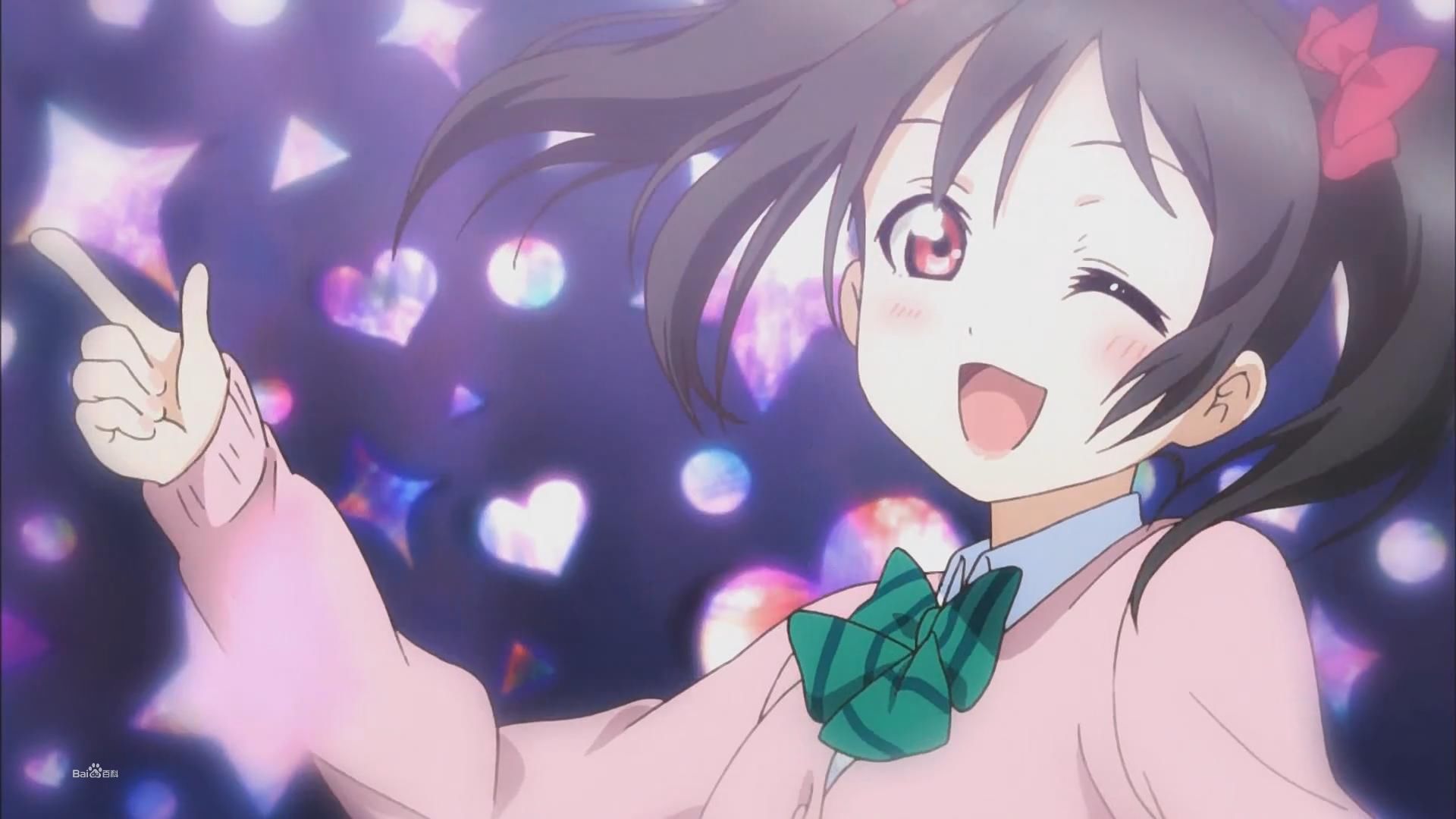 一种动态更新flink任务配置的方法